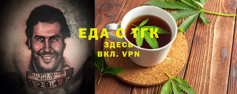 Виды наркотиков купить Буинск Амфетамин  Мефедрон  Бутират  Канабис  COCAIN  omg ТОР  Alpha PVP 