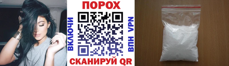 АМФ 98% Буинск