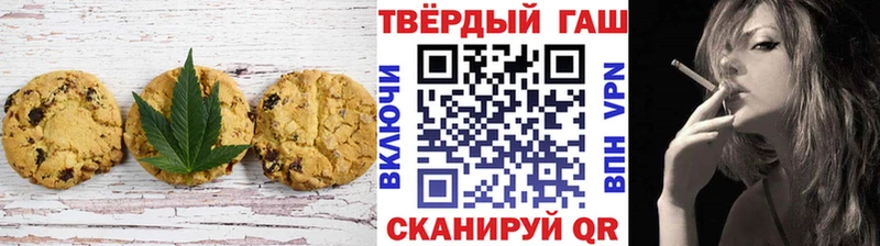 гидра сайт Буинск Canna-Cookies конопля