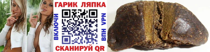 гидра рабочий сайт  Буинск  ГАШИШ Изолятор  цены наркотик 