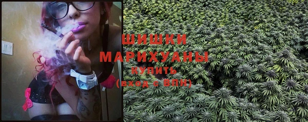 мескалин Инсар