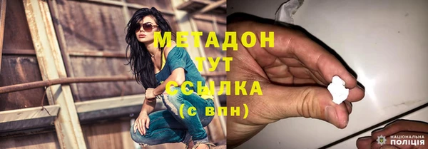 каннабис Богданович