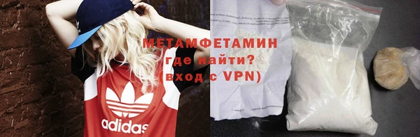 кокс Инта