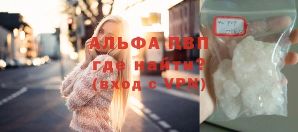 каннабис Богданович