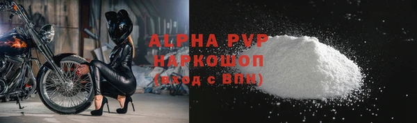 прущий лед Приозерск