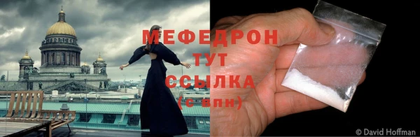 прущий лед Приозерск