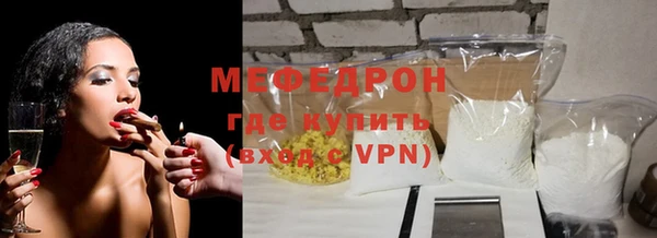 кокаин премиум Пролетарск