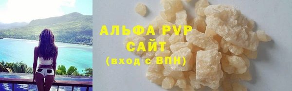 каннабис Богданович