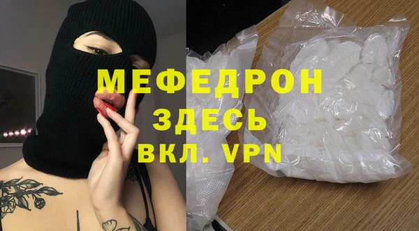 каннабис Богданович