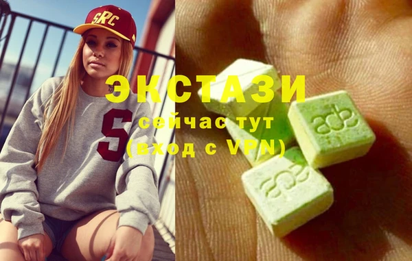 кокаин премиум Пролетарск