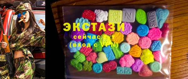 ешки Алапаевск