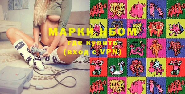 мдпв Алагир