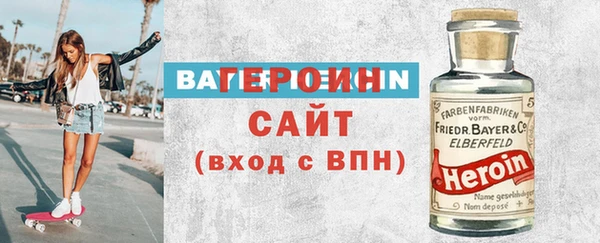 каннабис Богданович