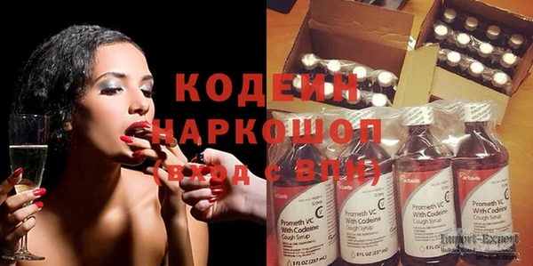 прущий лед Приозерск