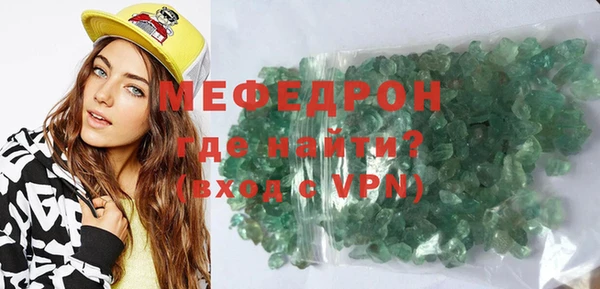 спиды Иннополис
