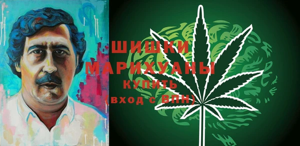 прущая мука Аксай