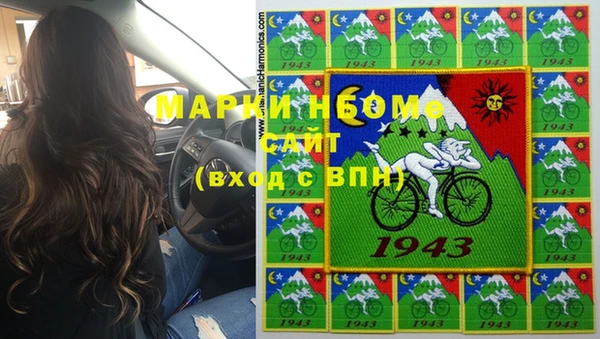 каннабис Богданович