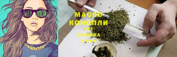 эйфоретик Елабуга