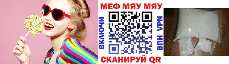 сколько стоит  Буинск  OMG ONION  Меф mephedrone 