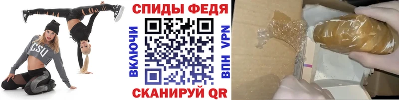 Метамфетамин Methamphetamine  Буинск 